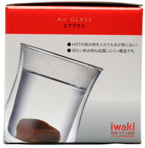 iwaki Airシリーズ 【2重構造耐熱ガラス】 Airグラス